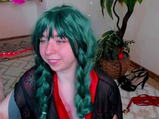 Preview of alexissky