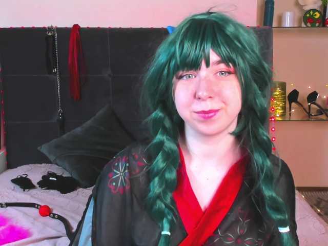AlexisSky live cam on BongaCams