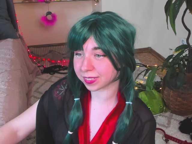 AlexisSky