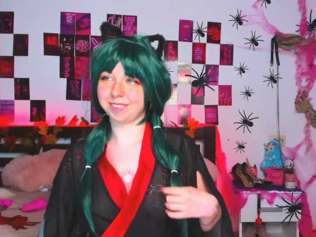 AlexisSky live cam on BongaCams