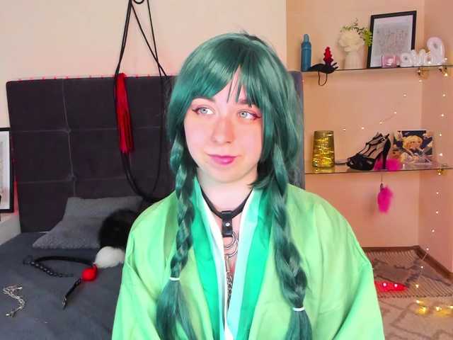 AlexisSky live cam on BongaCams