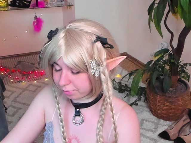 AlexisSky preview