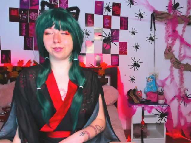 AlexisSky