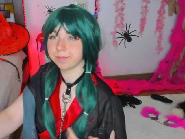 AlexisSky