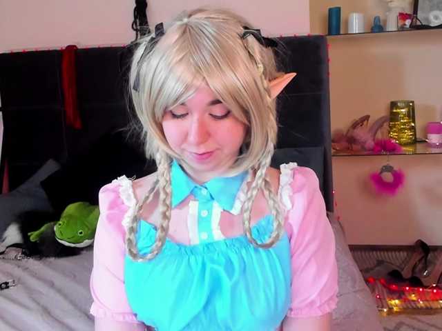 AlexisSky