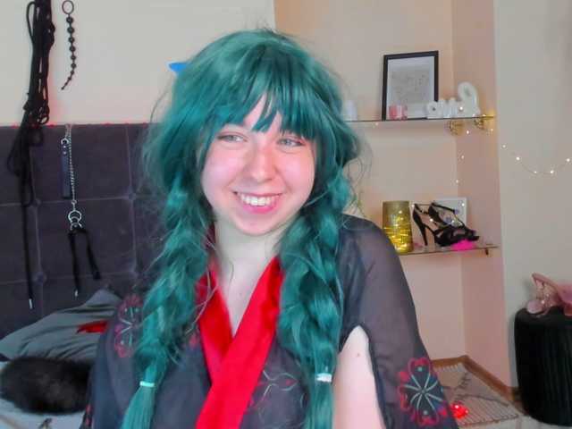 AlexisSky live cam on BongaCams
