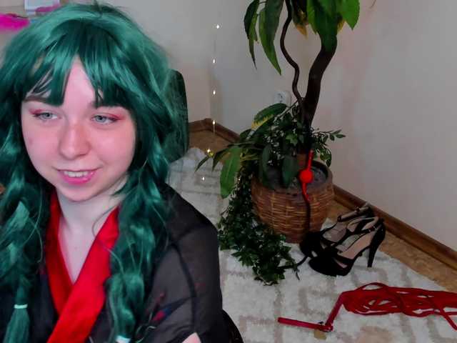 Preview of alexissky