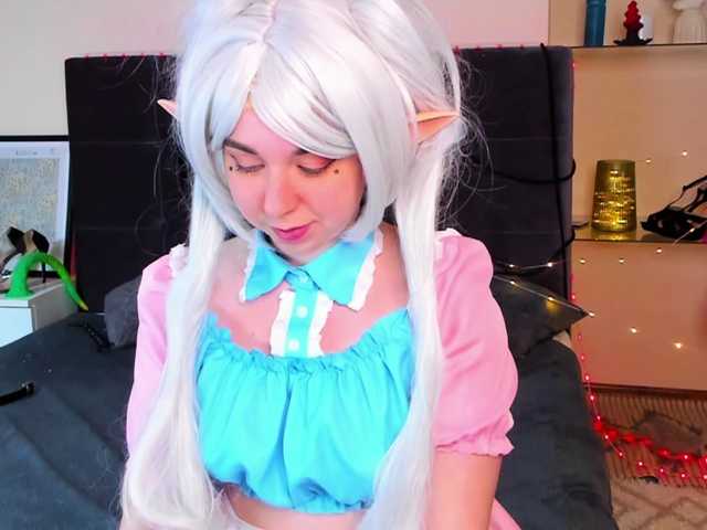 AlexisSky