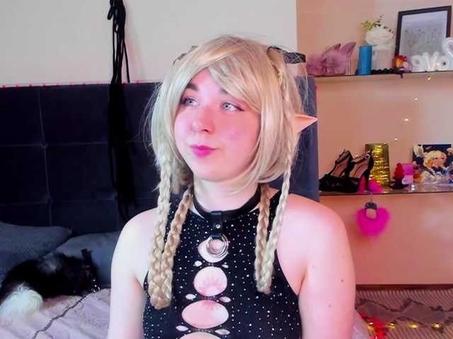 AlexisSky