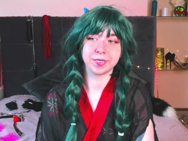 AlexisSky live cam on BongaCams