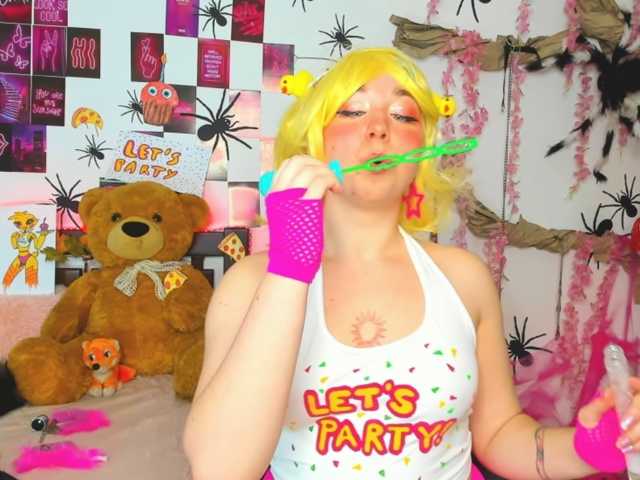 AlexisSky