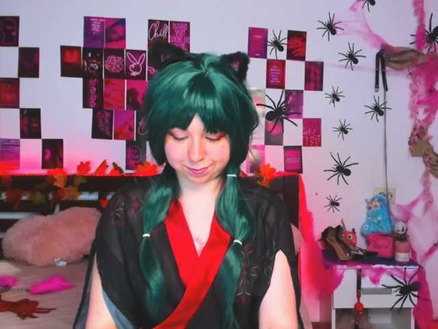 AlexisSky live cam on BongaCams