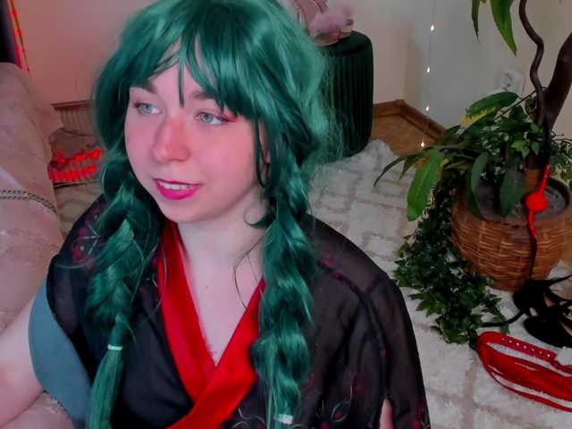 AlexisSky