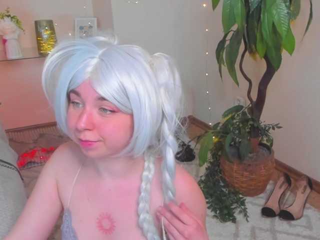 alexissky online