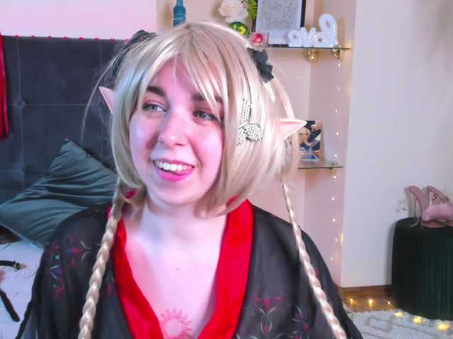 AlexisSky