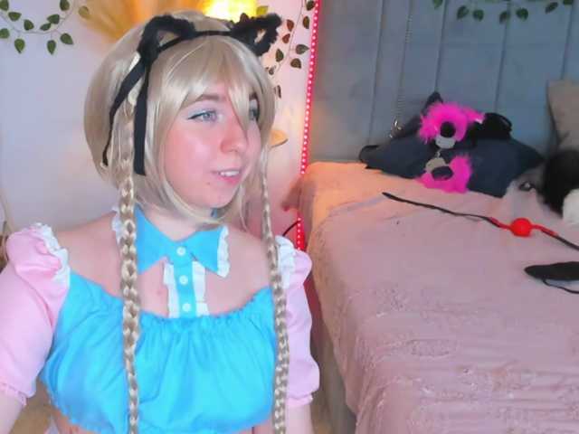 AlexisSky