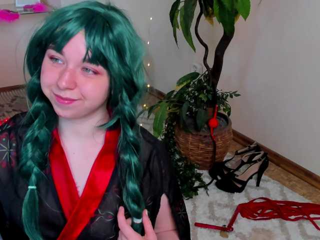 AlexisSky live cam on BongaCams