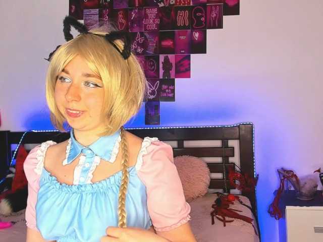 AlexisSky
