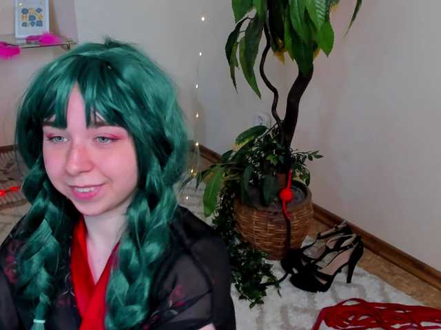 Preview of alexissky