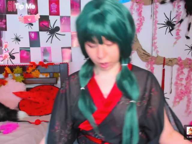 AlexisSky live cam on BongaCams