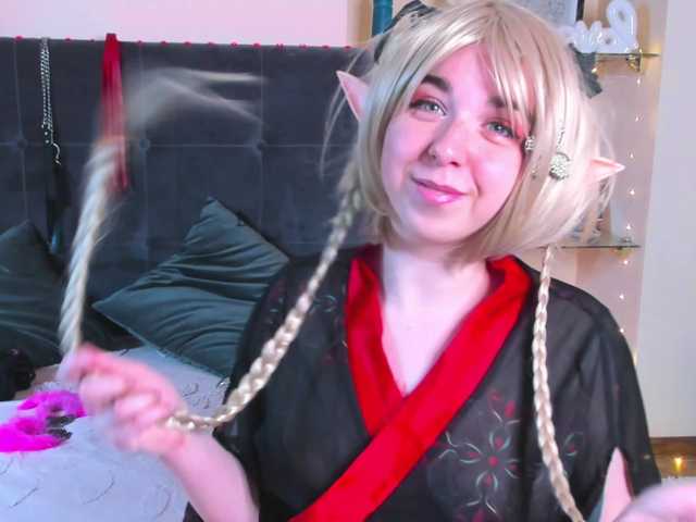 AlexisSky live cam on BongaCams