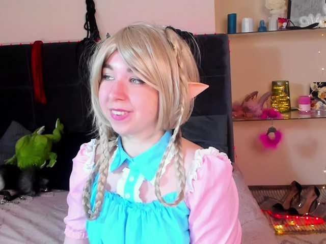 AlexisSky