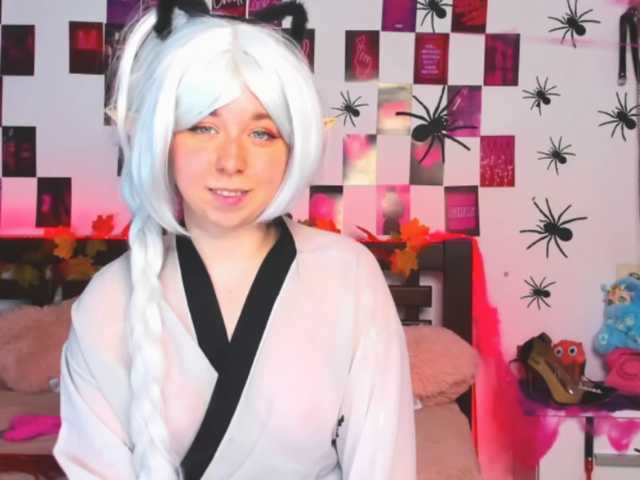 AlexisSky live cam on BongaCams