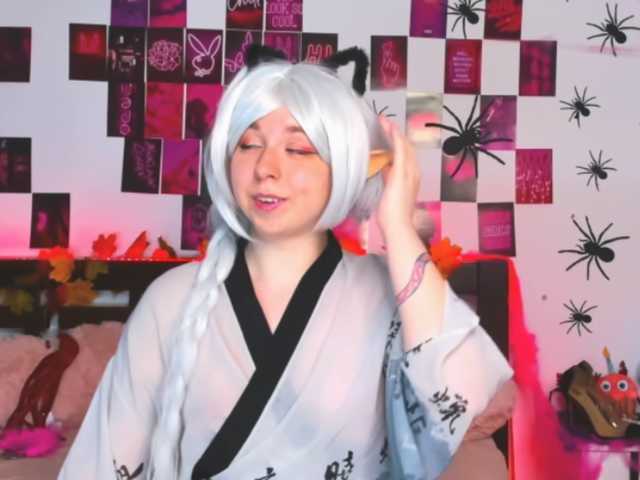 AlexisSky live cam on BongaCams