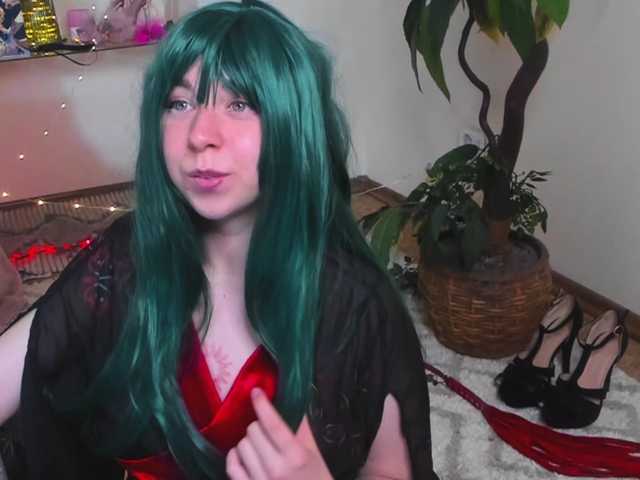 AlexisSky