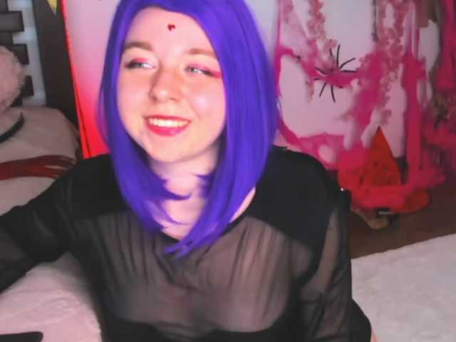 AlexisSky, live now on BongaCams