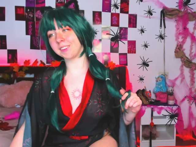 AlexisSky live cam on BongaCams