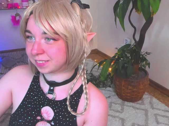 Preview of alexissky