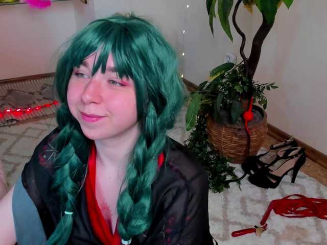 Preview of alexissky