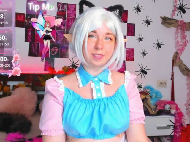 AlexisSky