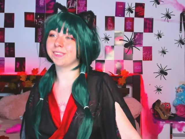 AlexisSky live cam on BongaCams