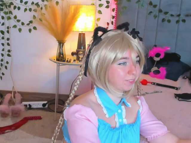 AlexisSky live cam on BongaCams