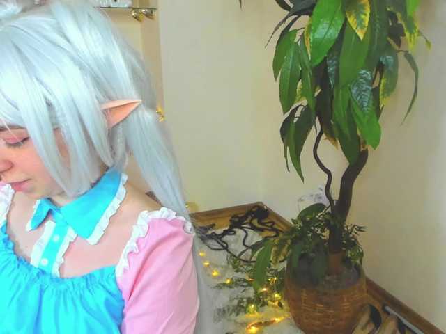 AlexisSky