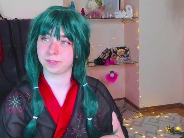 AlexisSky
