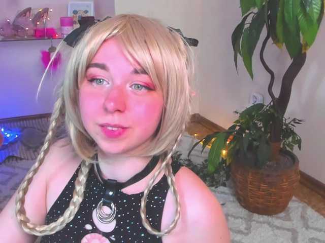 AlexisSky