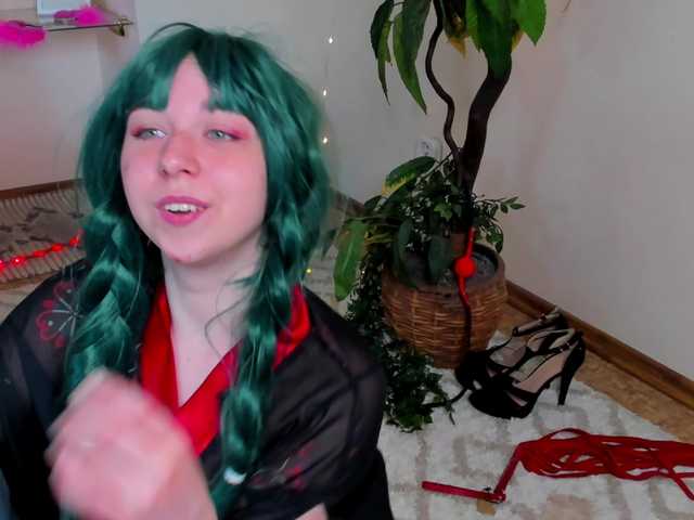 Preview of alexissky