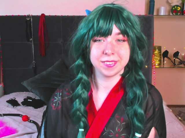 AlexisSky live cam on BongaCams