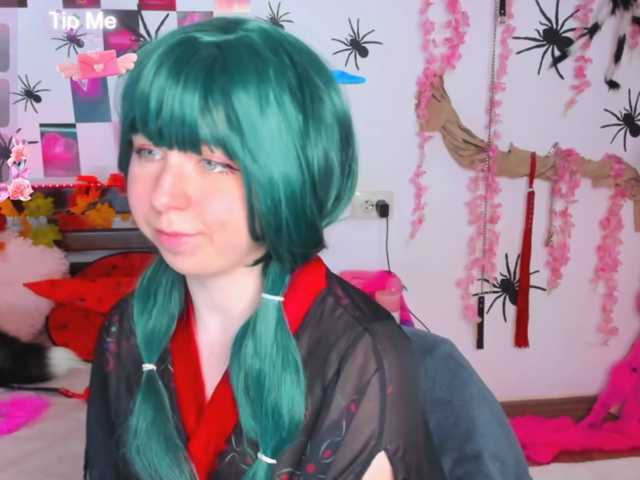 AlexisSky