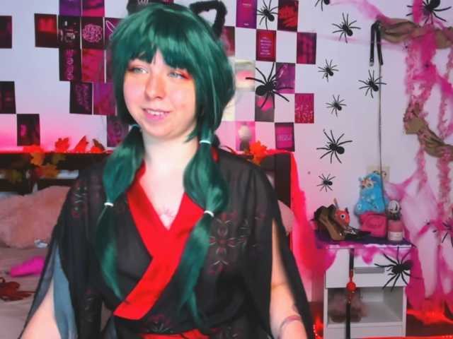AlexisSky live cam on BongaCams