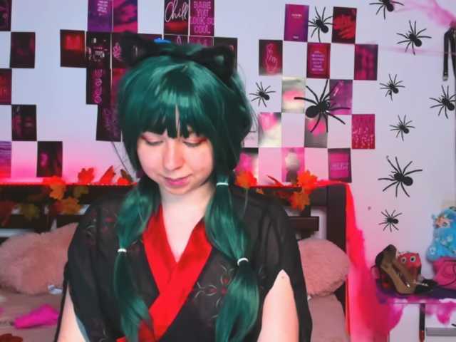 AlexisSky live cam on BongaCams