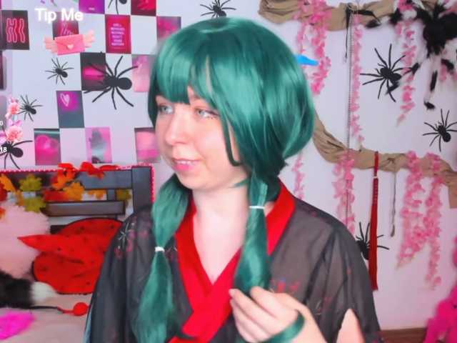 AlexisSky live cam on BongaCams