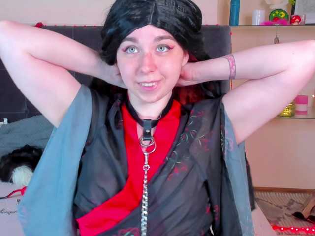 AlexisSky live cam on BongaCams