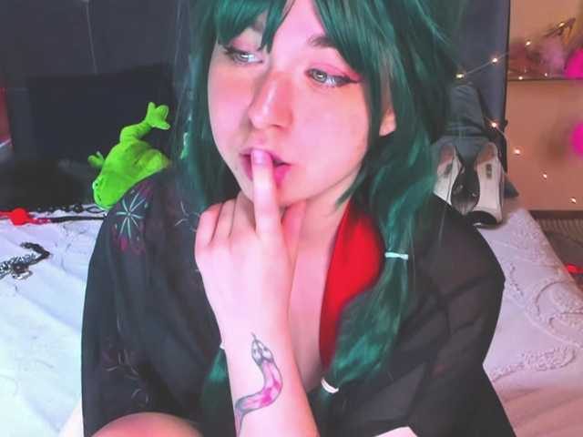 AlexisSky