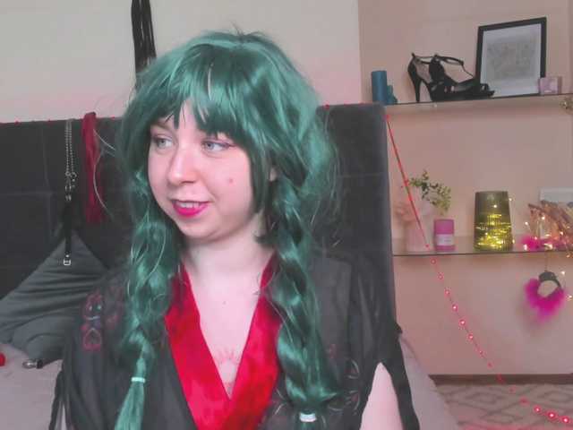 alexissky online