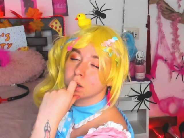 AlexisSky