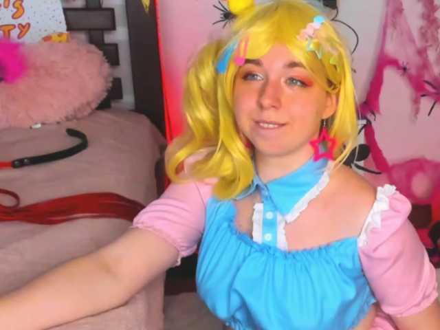 AlexisSky live cam on BongaCams